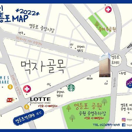 Toyoko Inn Seoul Yeongdeungpo Buitenkant foto