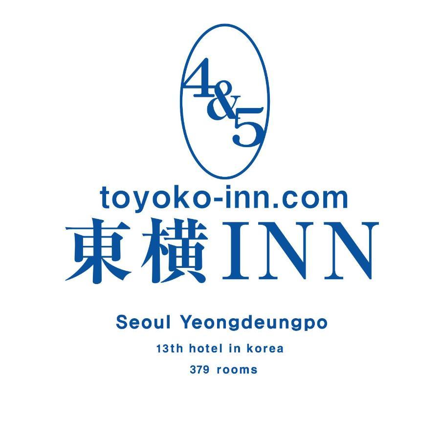 Toyoko Inn Seoul Yeongdeungpo Buitenkant foto